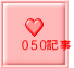 �O�T�O�L��